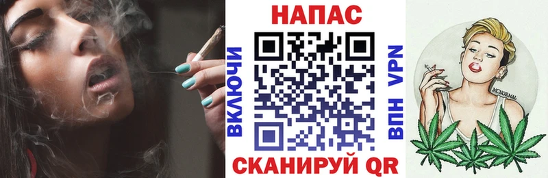 Все наркотики Чита Альфа ПВП Мефедрон Гашиш АМФ Кокаин