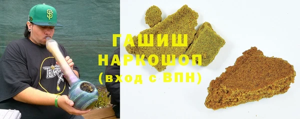 дурь Абинск
