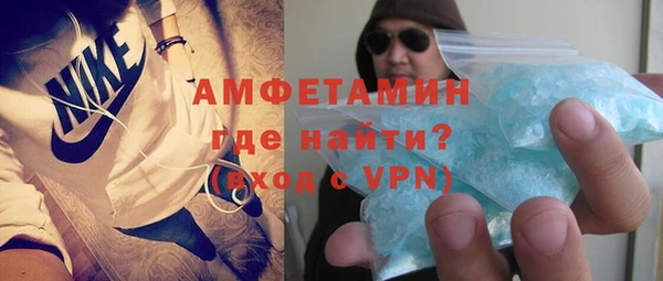 ECSTASY Абдулино