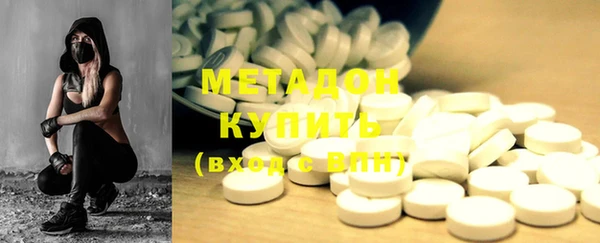 кокаин перу Алексеевка