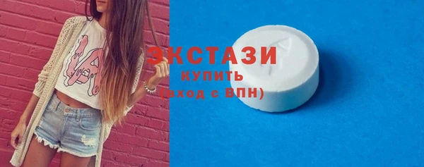 дурь Абинск