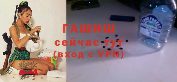 дурь Абинск