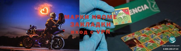кокаин перу Алексеевка