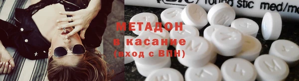 дурь Абинск