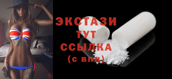 дурь Абинск