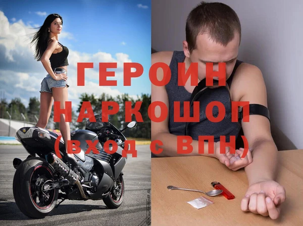 ECSTASY Абдулино