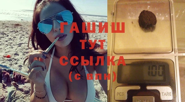 дурь Абинск