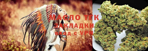 дурь Абинск