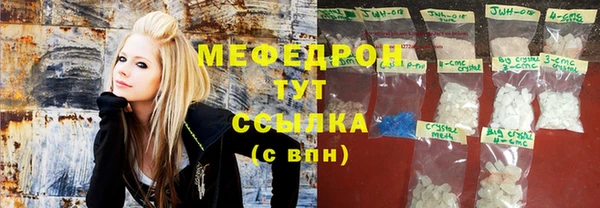 круглые Алексин
