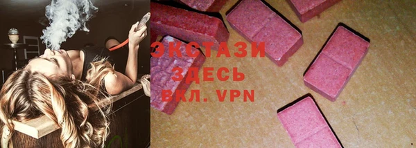 дурь Абинск