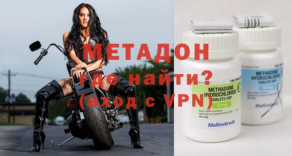 дурь Абинск