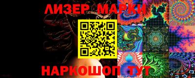 мефедрон Свободный