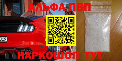 дмт Севастополь