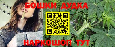 таблы Северобайкальск