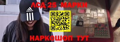 дмт Севастополь