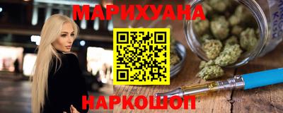 дмт Севастополь