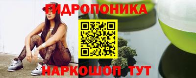 мефедрон Свободный