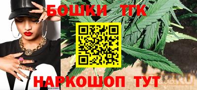 дмт Севастополь