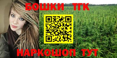 мефедрон Свободный