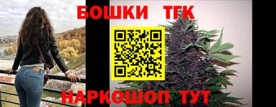 мефедрон Свободный