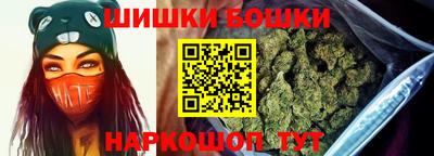 дмт Севастополь