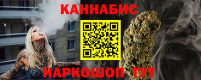 мефедрон Свободный