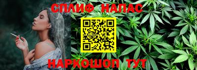 дмт Севастополь