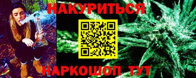 мефедрон Свободный
