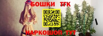 дмт Севастополь