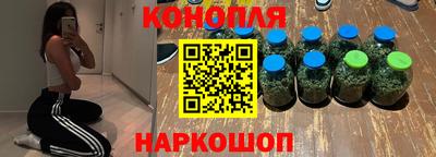 дмт Севастополь