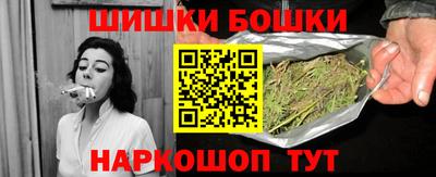 таблы Северобайкальск
