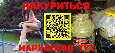 дмт Севастополь