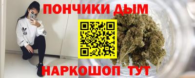 таблы Северобайкальск