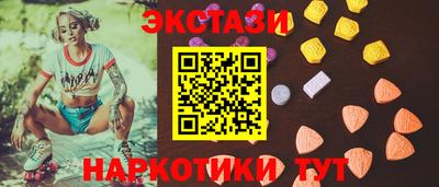 мефедрон Свободный