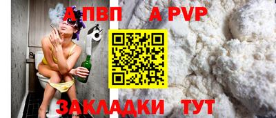 мефедрон Свободный
