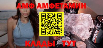 дмт Севастополь