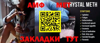 мефедрон Свободный
