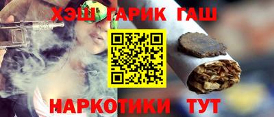 дмт Севастополь