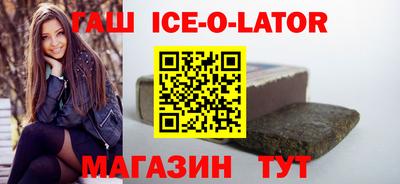 дмт Севастополь