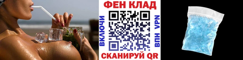 OMG ссылки  Чита  Первитин Декстрометамфетамин 99.9% 